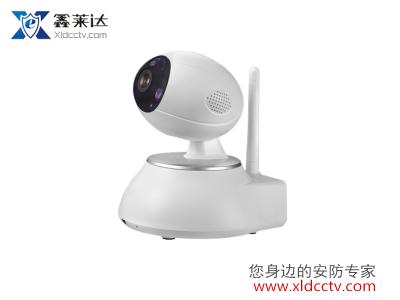 智慧火眼A款-XLD-HY8001A 