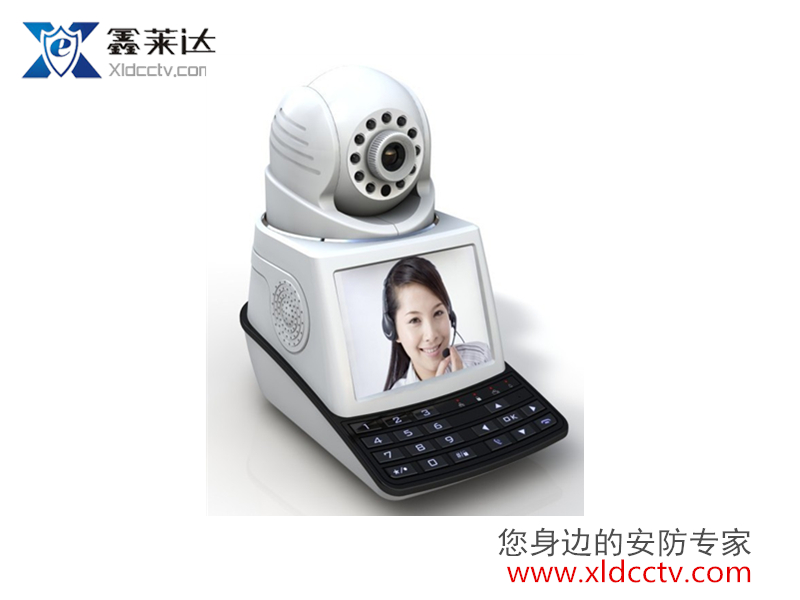 Internet phone camera-XLD-H8016J 2