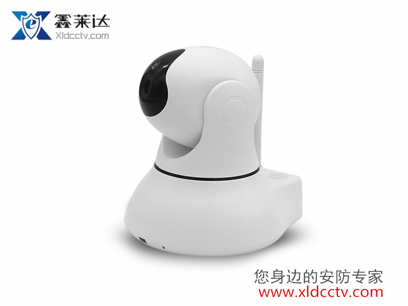 Smart Fire Eye Model B-XLD-HY8002B 2