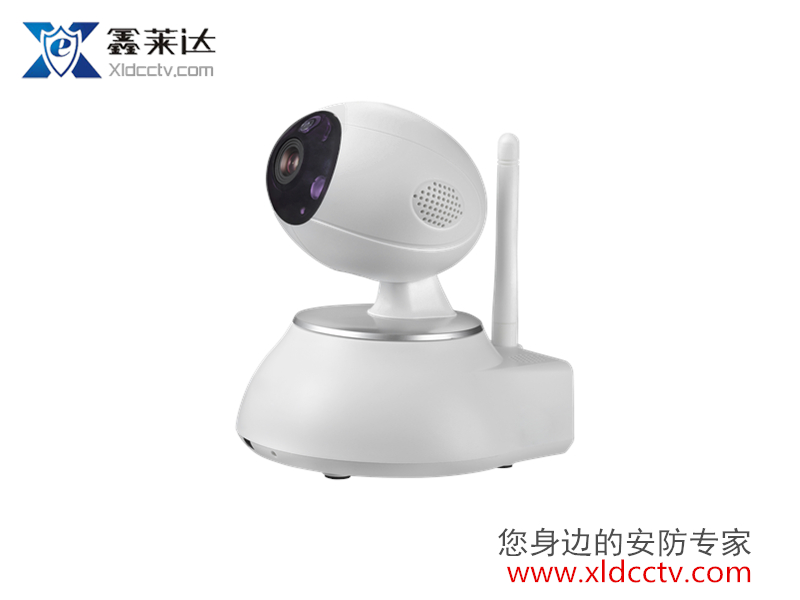 Smart Fire Eye Model A-XLD-HY8001A 4