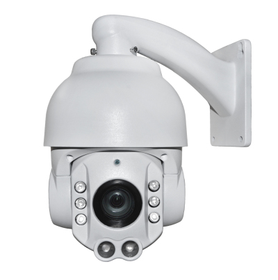200W network mini dome XLD-IR403NW-200H