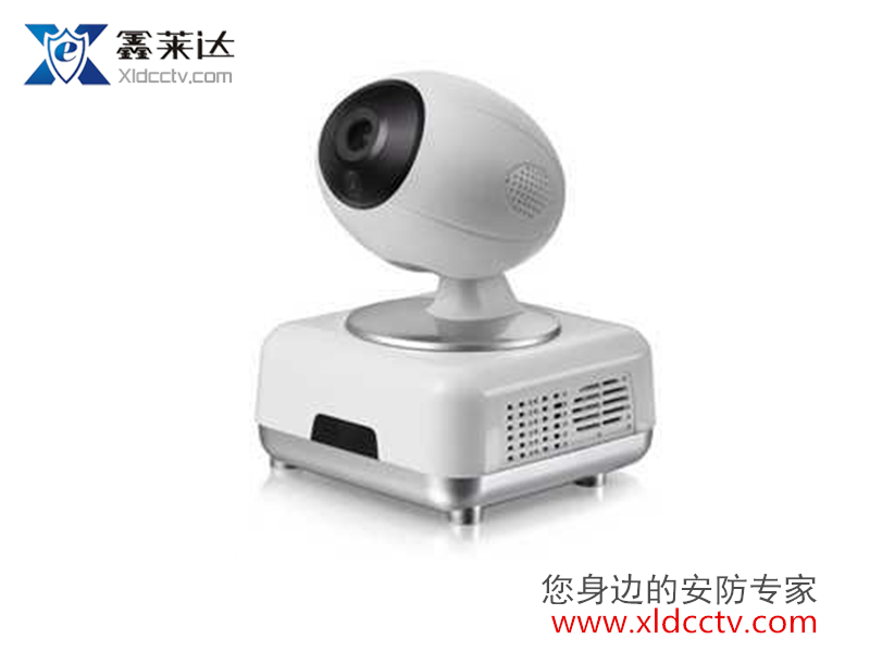 Smart Fire Eye C Model-XLD-HY8003C