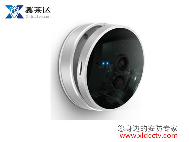 Smart Fire Eye D Model-XLD-NC8005D