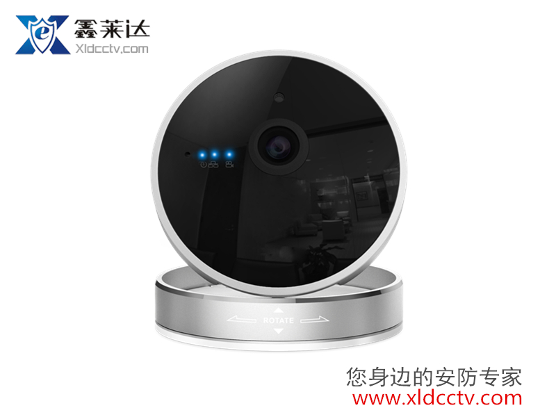 Smart Fire Eye D Model-XLD-NC8005D 5