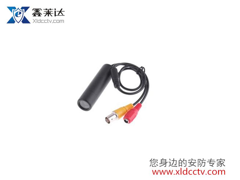 AHD flat pen holder camera XLD-M620A1/A2